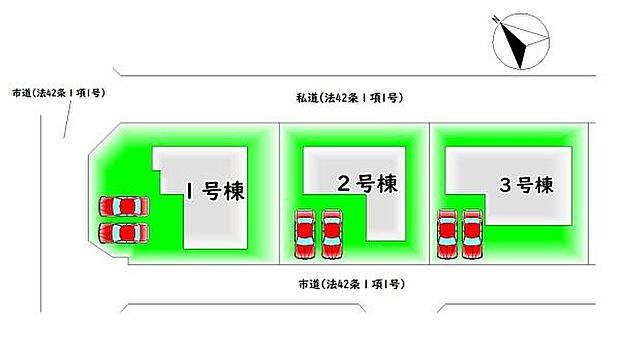 全3棟・カースペース2台分♪