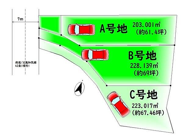 区画図：327002976263
