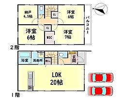 南海線 泉佐野駅 徒歩9分