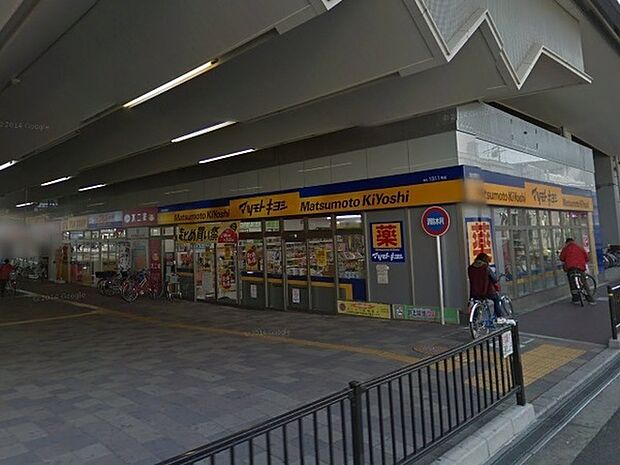 マツモトキヨシ泉佐野駅店まで570m