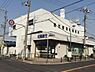 周辺：紀陽銀行泉北支店まで618m