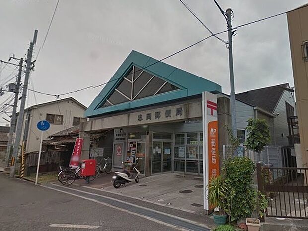 忠岡郵便局まで590m