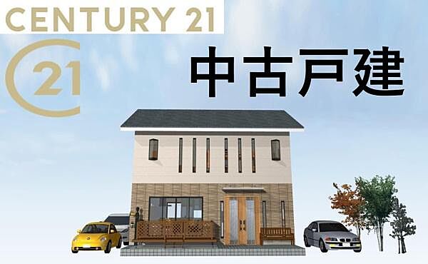 外観：327002981099