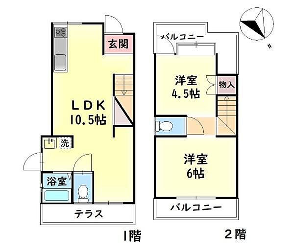 間取り：327002983908