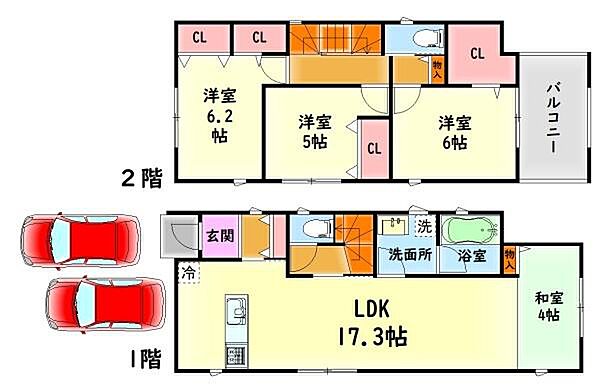 間取りを拡大表示