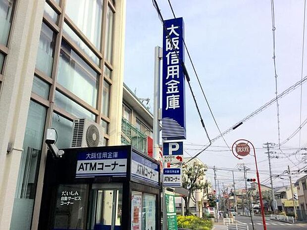 大阪信用金庫高石南支店まで291m