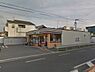 周辺：セブンイレブン岸和田加守町2丁目店まで287m