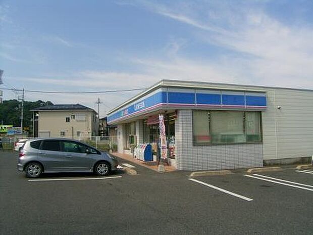 ローソン自然田店まで905m