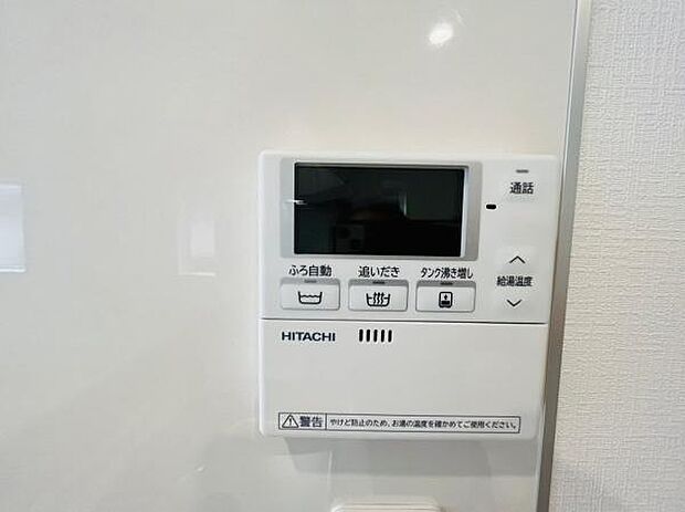 写真は同社設備例です。