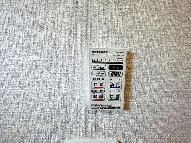 写真は同社設備例です。
