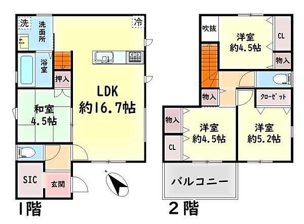 間取り：327002988814