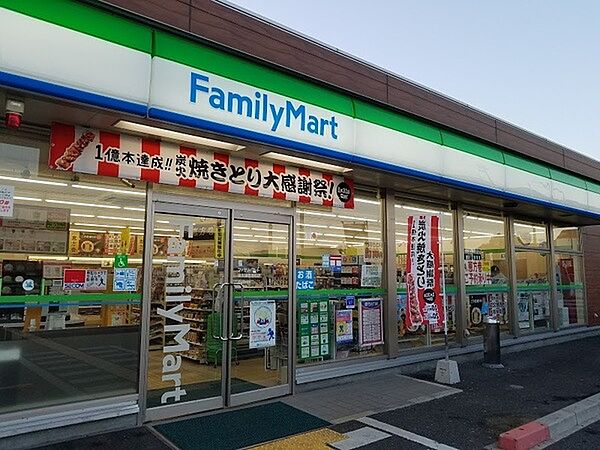ファミリーマート泉大津西港町店まで290m