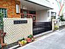 周辺：安松幼稚園まで583m