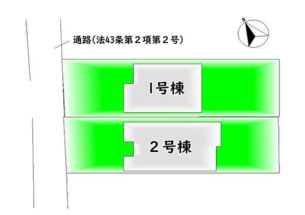 全2棟♪