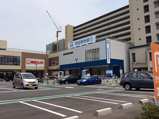 池田泉州銀行高石支店まで950m