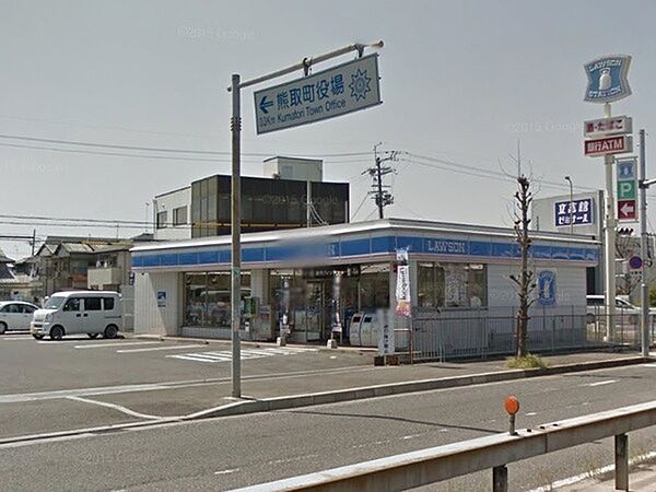 ローソン熊取野田店まで465m