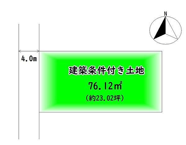 区画図：327002993394