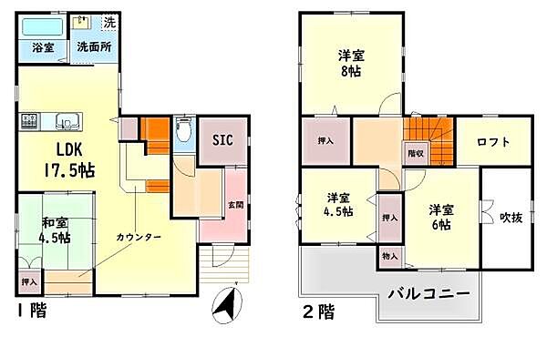 間取りを拡大表示