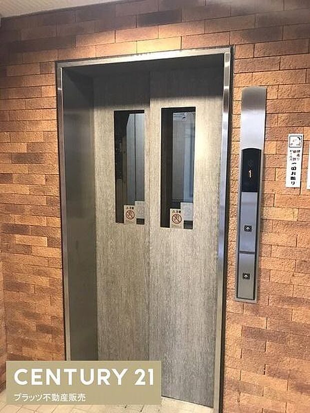 エレベーターが御座います。
