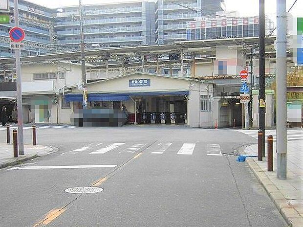 相川駅(阪急 京都本線)まで880m
