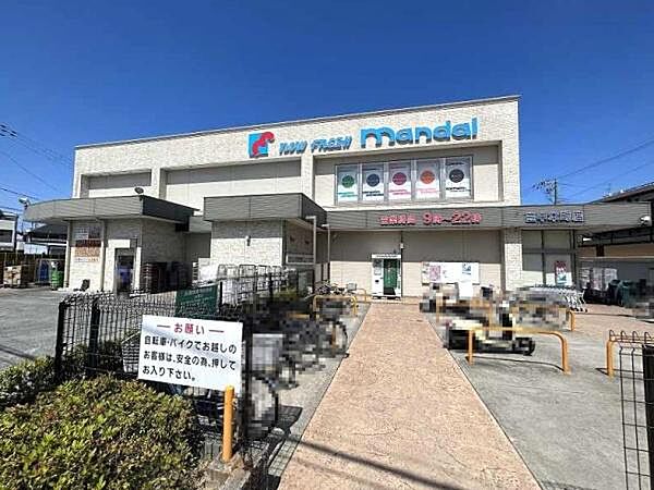万代豊中本町店まで10m