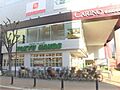 ハンズ江坂店ま...