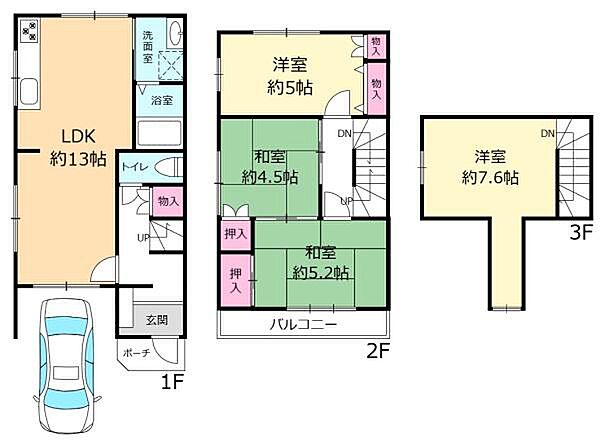 間取り：327001563766