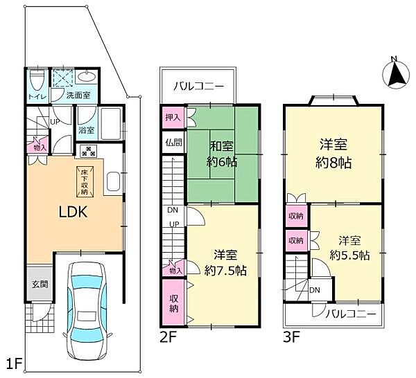 間取り：327001691584