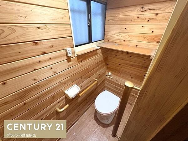 トイレの写真です。