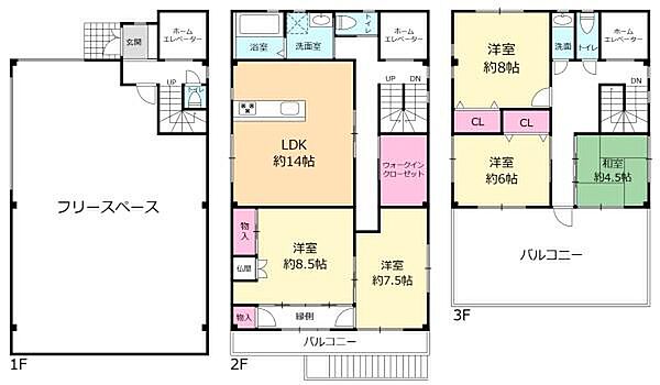 間取り：327001661612