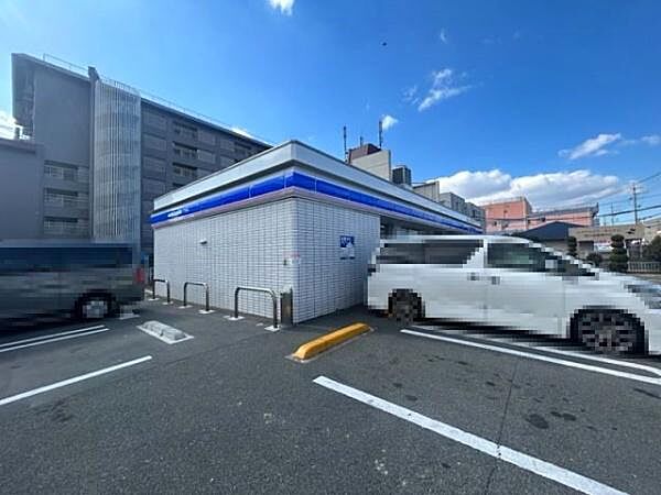 ローソン高槻北柳川店まで870m