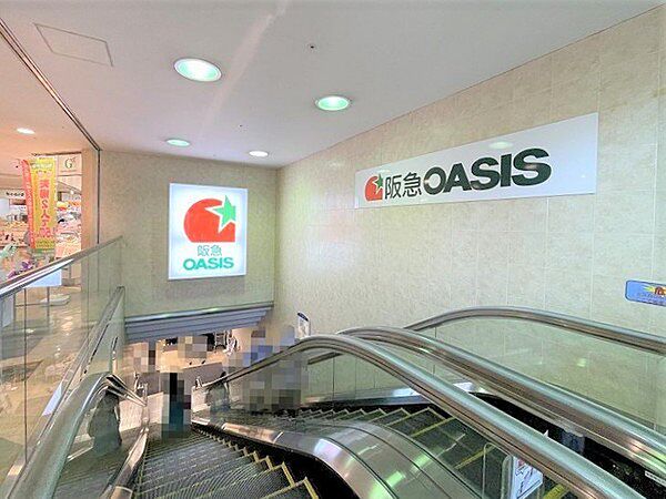 阪急オアシス豊中駅前店まで520m