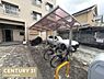 その他：自転車置場の写真です。
