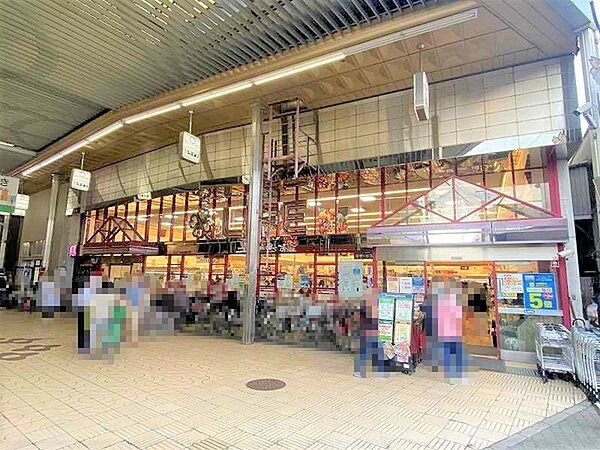ライフ岡町店まで320m