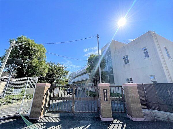 豊中市立第五中学校まで960m