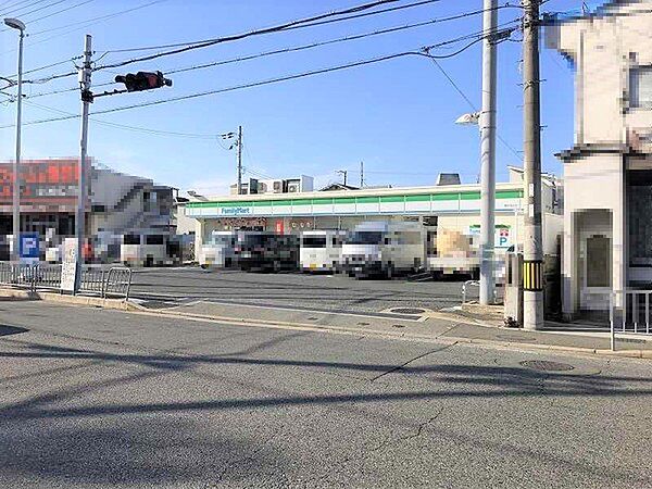 ファミリーマート豊中旭丘店まで400m