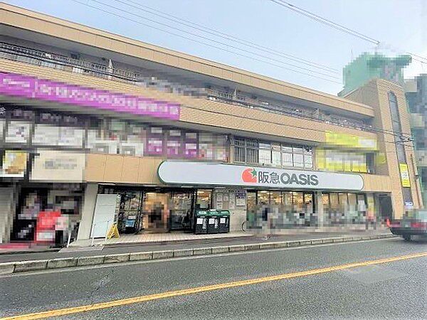 阪急オアシス蛍ヶ池店まで908m