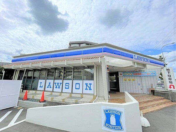 ローソン豊中刀根山元町店まで920m