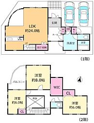 大阪府高槻市大塚町3丁目