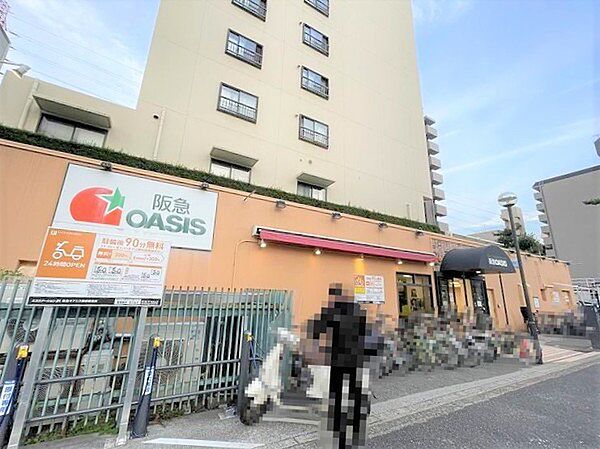 阪急オアシス服部緑地店まで626m
