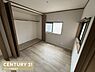 室内：洋室の写真です。