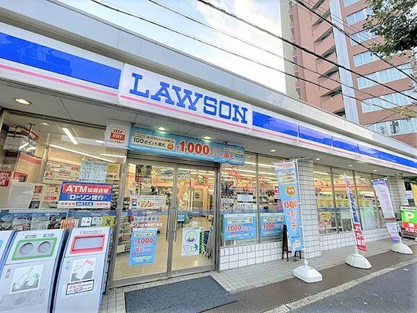 ローソン江坂町四丁目店まで292m