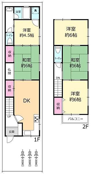 間取り：327002843477
