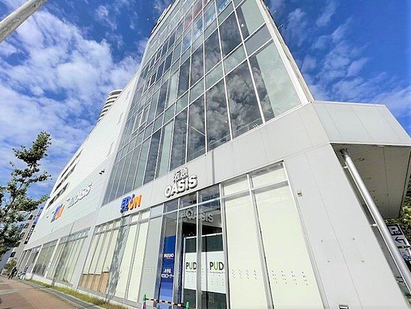 阪急オアシス箕面船場店まで1200m