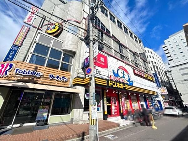 ドン・キホーテ江坂店まで967m
