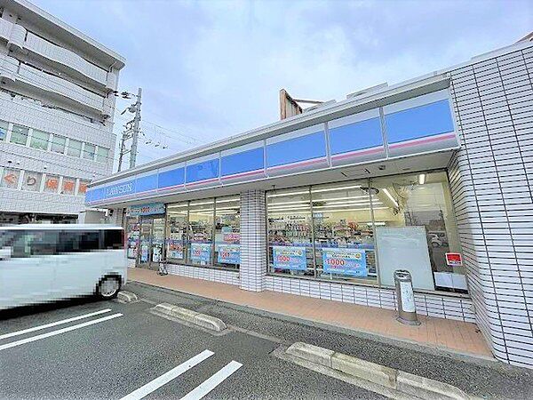 ローソン箕面牧落三丁目店まで816m