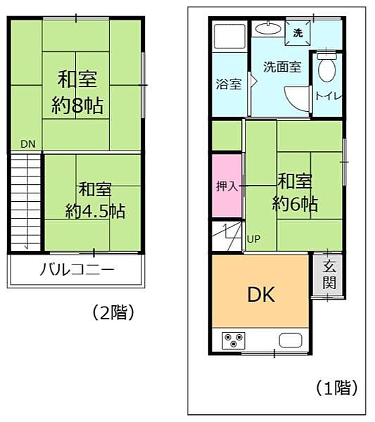 間取り：327002841398