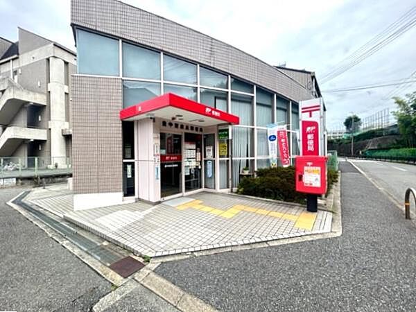 豊中東泉丘郵便局まで482m