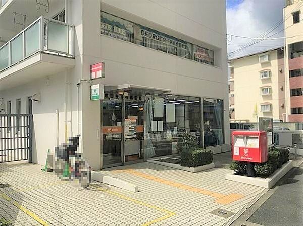 吹田佐井寺郵便局まで860m