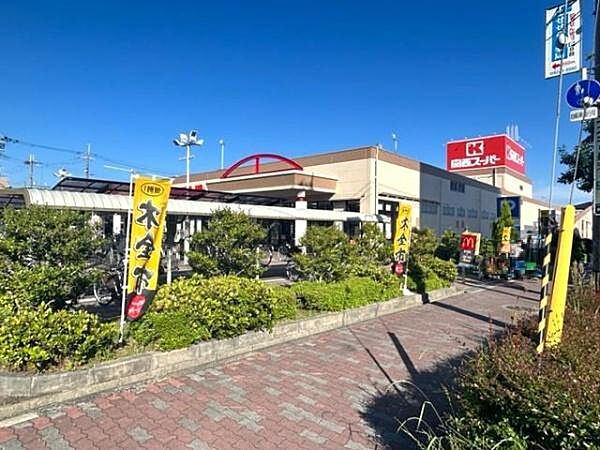 関西スーパー佐井寺店まで875m